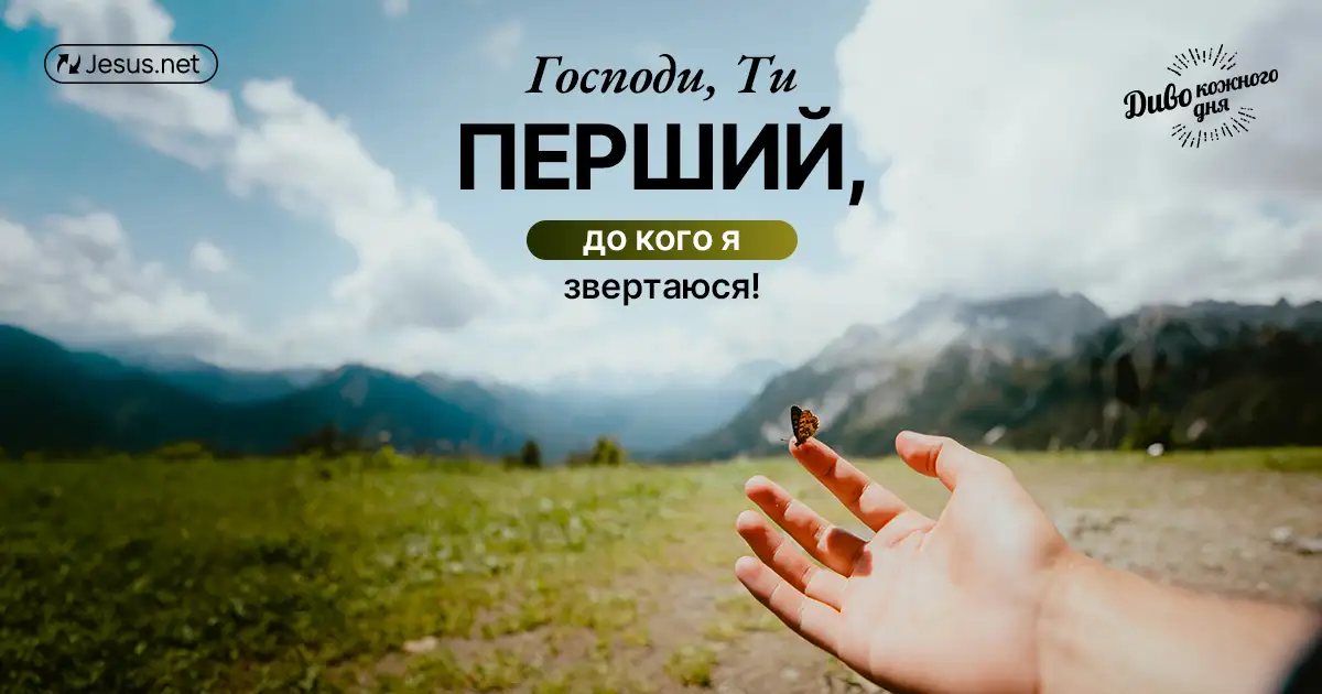 Ви знаєте, що будете робити, коли настануть чорні дні?