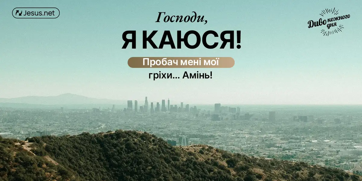 Не бійтеся точки неповернення!