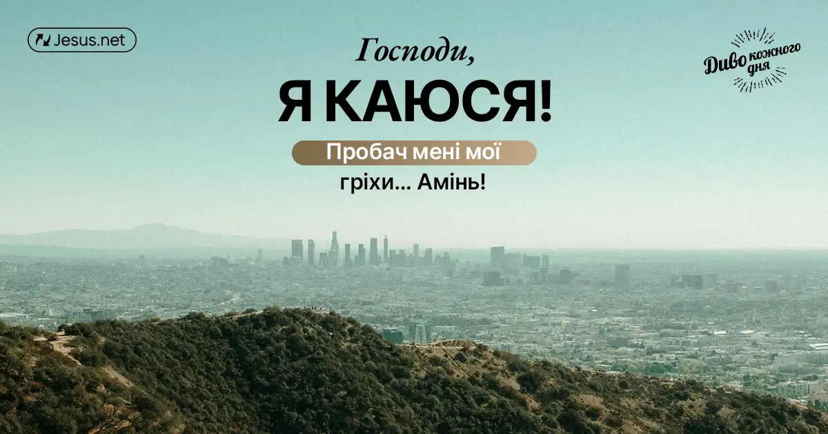 Не бійтеся точки неповернення!